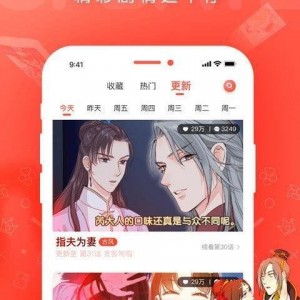 3D漫画免费网址,揭秘热门网址一览